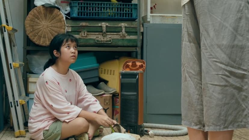 Debut Film 'Jani Be Good' Premieres at Tokyo Fest