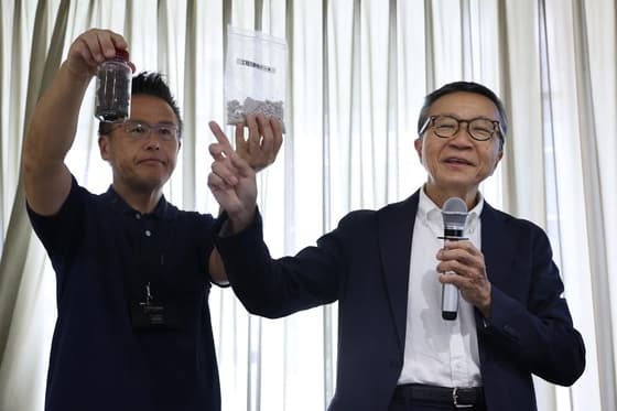 Japan Taps Deep Sea for Rare Earths
