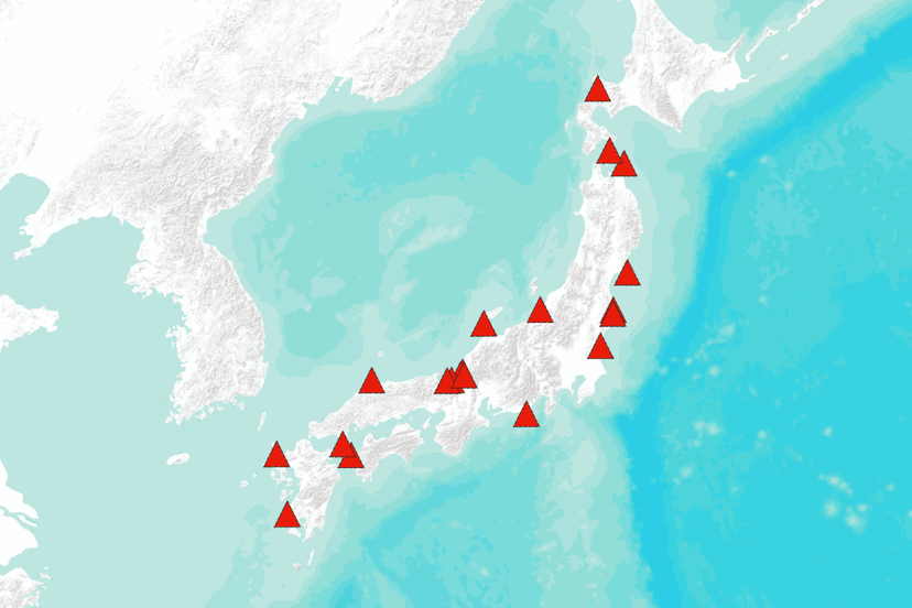 Japan Reactor Restart: Nuclear Power's Comeback?