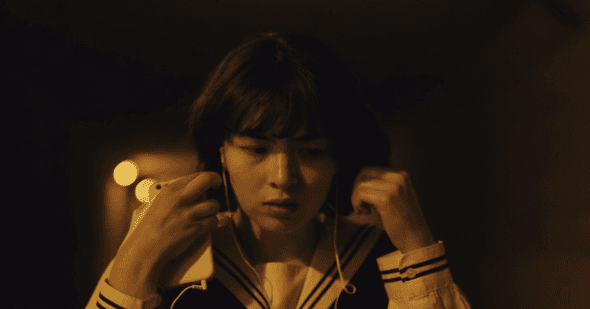 Japanese Thriller 'The Invisible Half' Acquired for Global Release