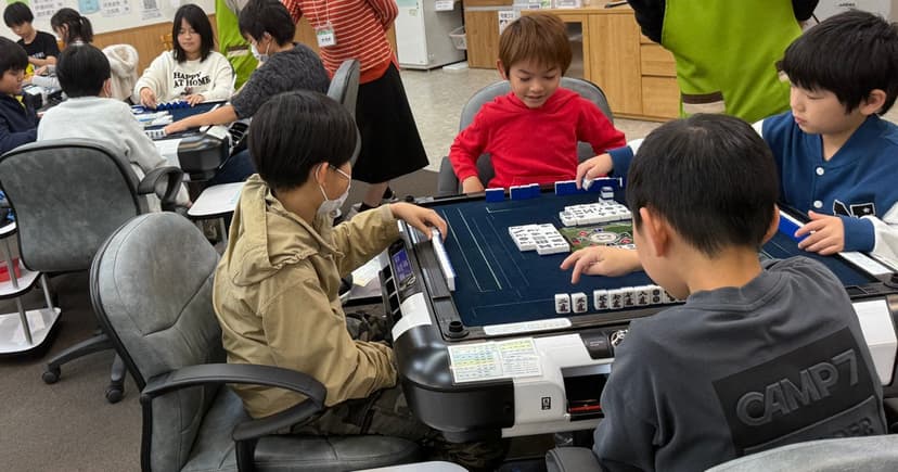 Japan's Mahjong Boom: Seniors to Kids Get Hooked