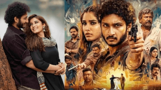Mahesh Babu's Nephew Debuts in Srinivasa Mangapuram