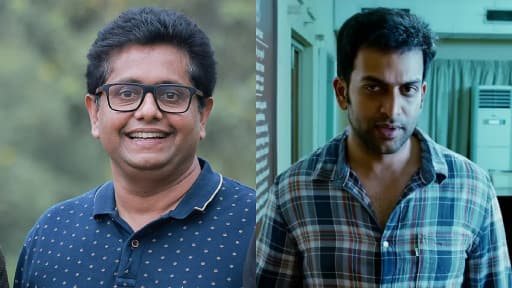 Jeethu Joseph's Family Drama Dream with Prithviraj