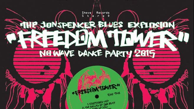 Jon Spencer Blues Explosion: Funerals Are Fun!