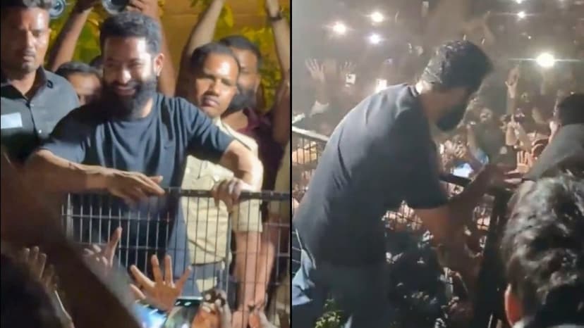 Jr NTR Scolds Security Over Fan Behavior