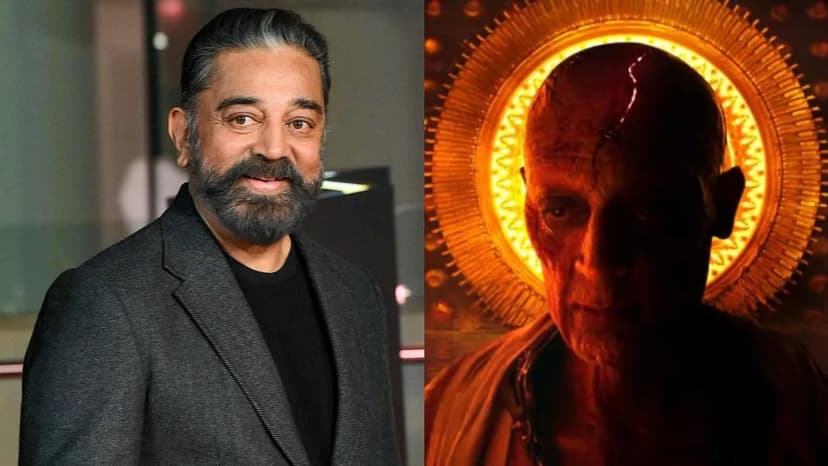 Kamal Haasan Tops Kalki 2898 AD Salary Charts