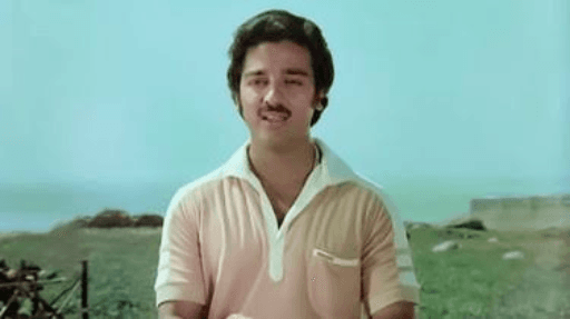 Kamal Haasan: From Rs 500 to Rs 150 Cr Paycheck
