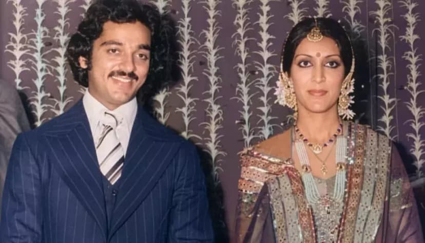 Kamal Haasan's Ex-Wife Slams 'Obsessed' Actor