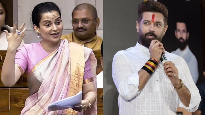 Kangana Ranaut Debunks Chirag Paswan Romance Rumors