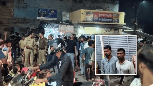 Jail Death Sparks Protest: Police Accused of Fatal Assault