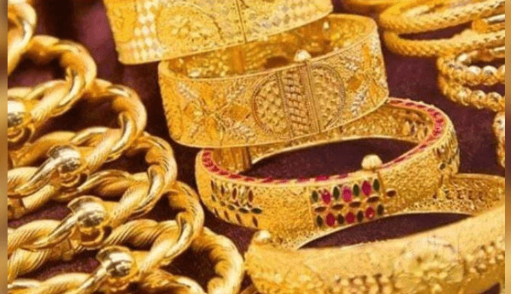 Precious Metal Prices Slide Amid Trader-Reported Declines