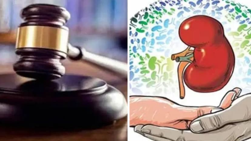 Karnataka Considers Altruistic Organ Donation Policy