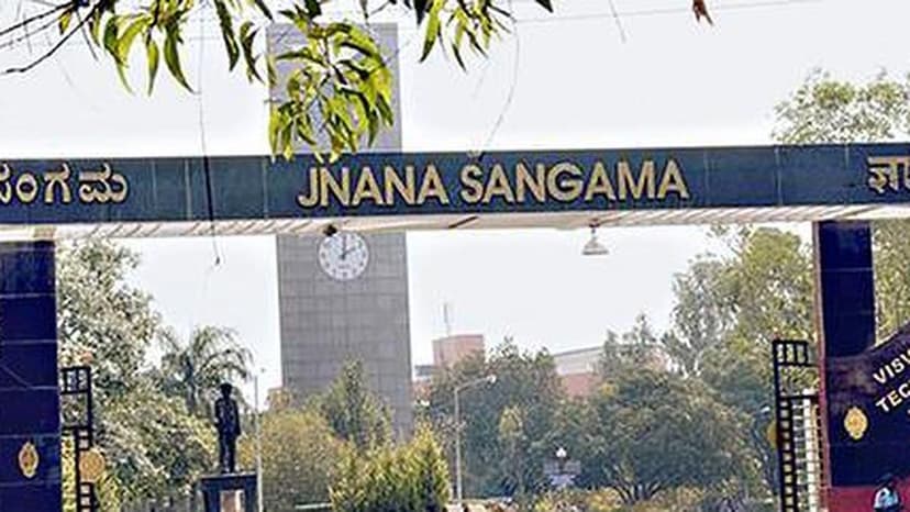 Karnataka Colleges to Host Mandatory HIV Testing for Students