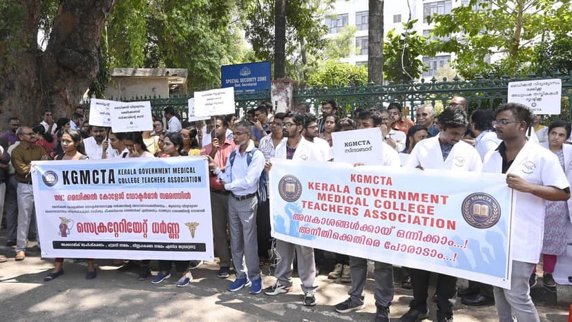 Kerala Doctors Strike: Surgeries Halted, Patient Care Hit