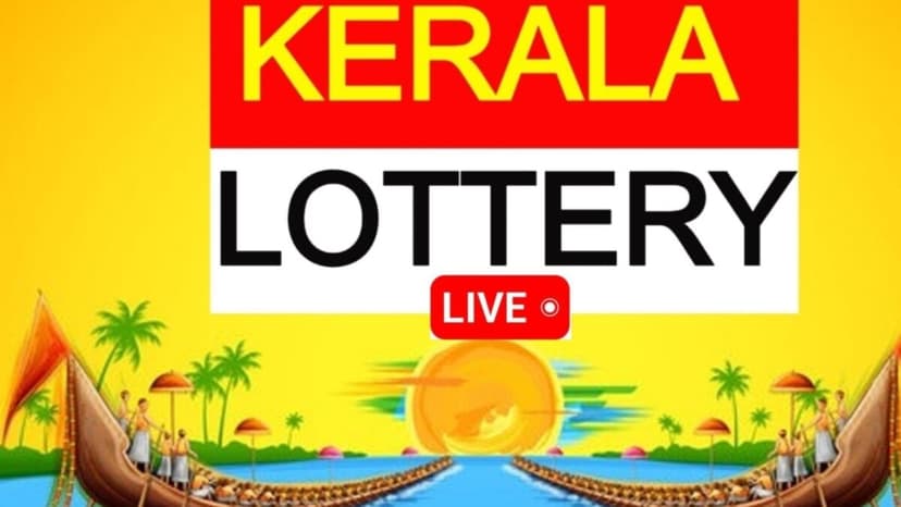 Kerala Lottery Jackpot: Rs 1 Crore Winner Announced Today!