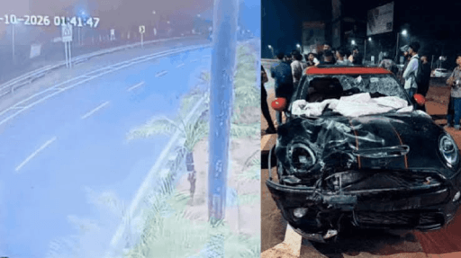 College Students' Deadly Joyride: Three Dead