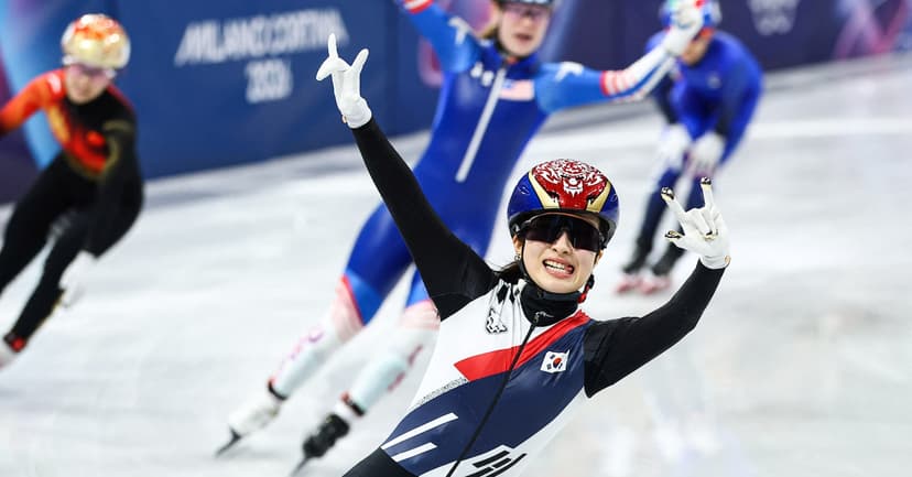 Kim Gil-li Shocks Rivals to Win Olympic Gold
