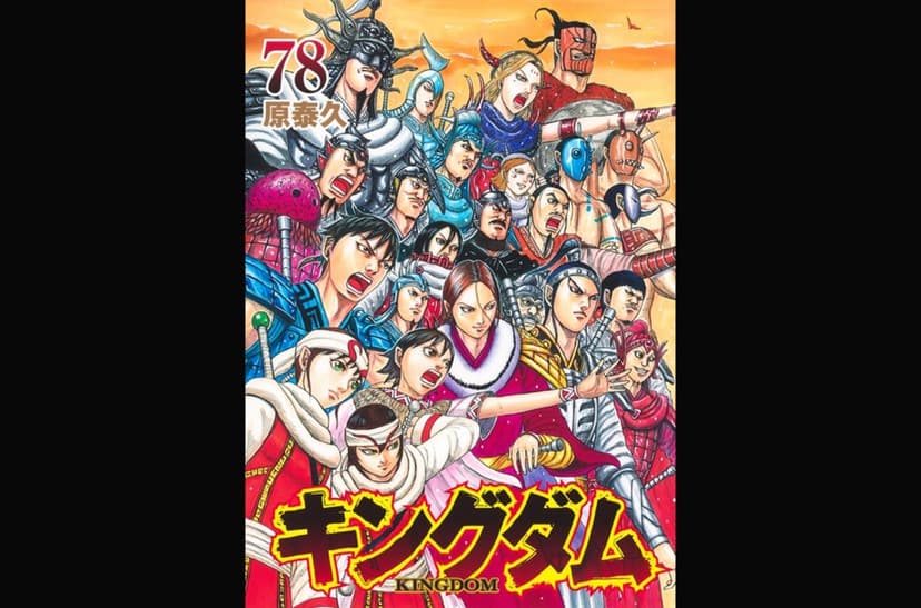 Kingdom Manga Reigns Supreme on Japan Book Chart