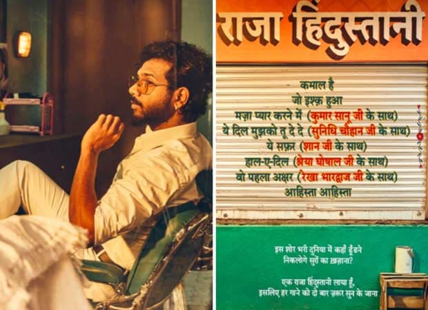 King Teams Up With Legends For Raja Hindustani EP