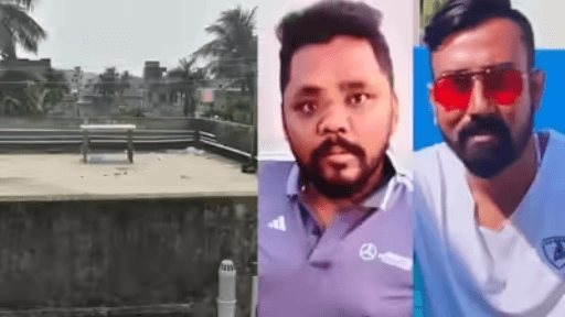 Rooftop party turns deadly: One killed, one injured in Kolkata shooting