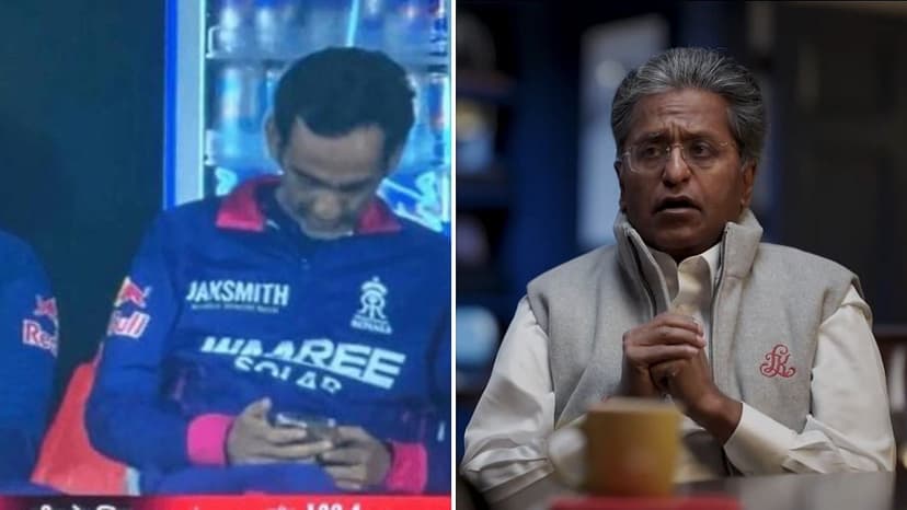 Lalit Modi Slams BCCI Over Rajasthan Royals Manager Fine