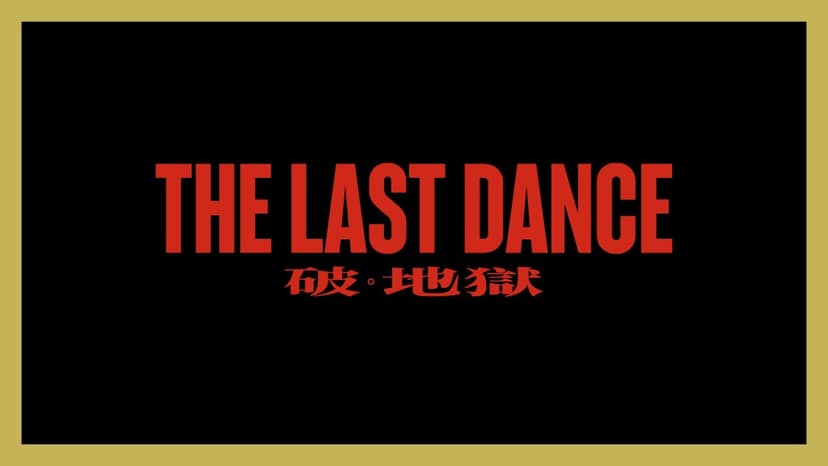 HK Film 'The Last Dance' Shatters Box Office Records