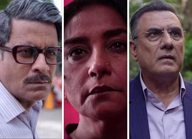 Bajpayee & Irani Unite for 'Last Man in Tower' Film