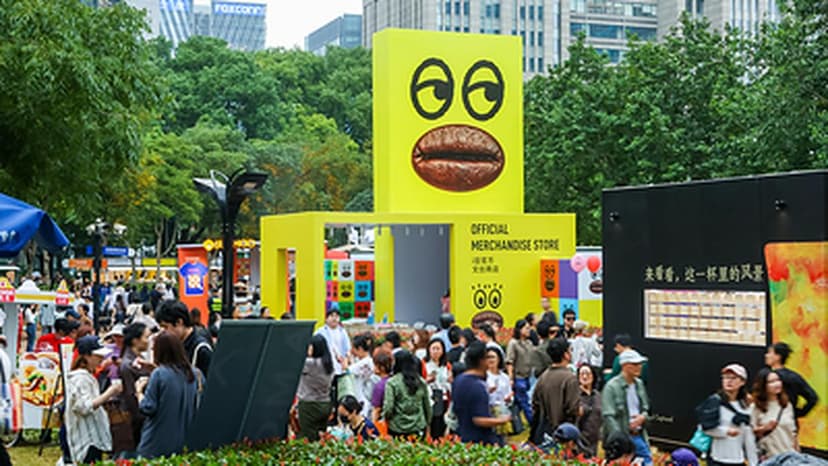 Shanghai Coffee Fest: A Global Brews Up China