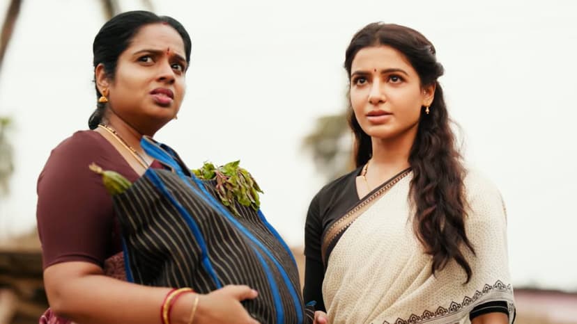 Maa Inti Bangaaram Soars: 20% Profit in Week 1!