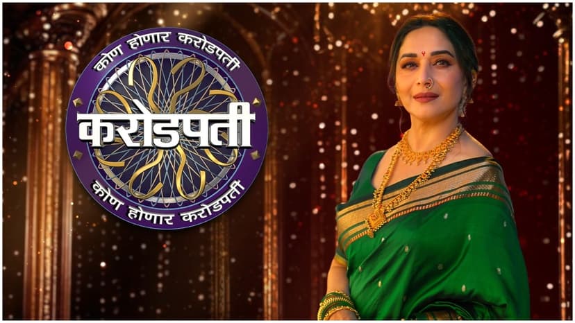 Madhuri Dixit Returns to TV Hosting After 24 Years