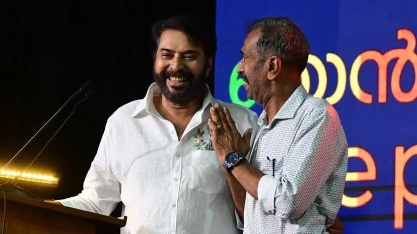 Mammootty Introduces Friend Who Named Him