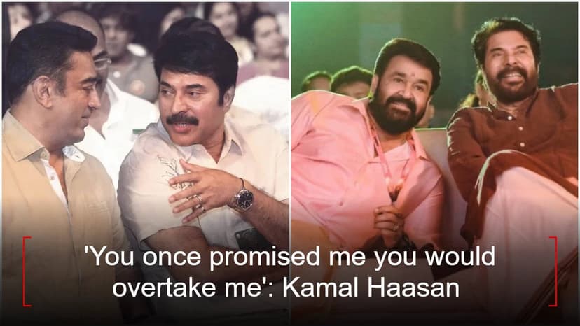 Mammootty Wins 4th National Award, Fulfills Promise