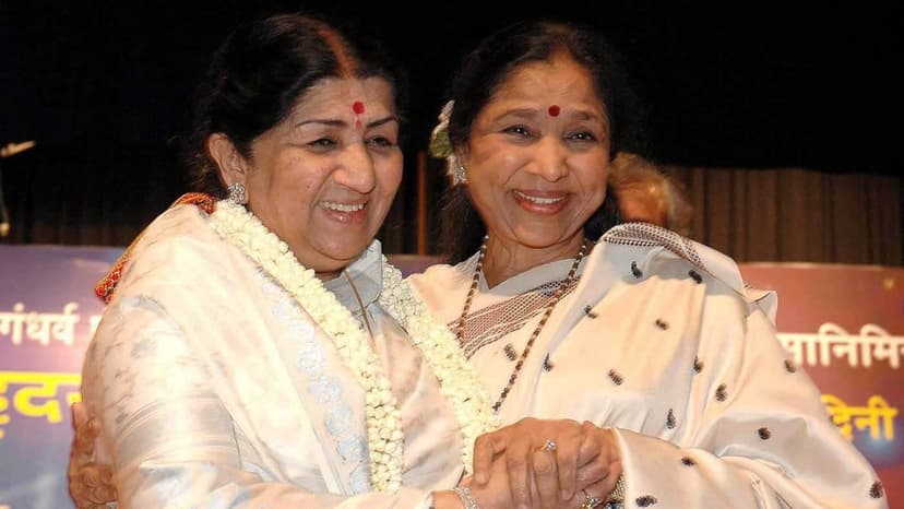 Hospital Honors Mangeshkar Sisters' Legacy