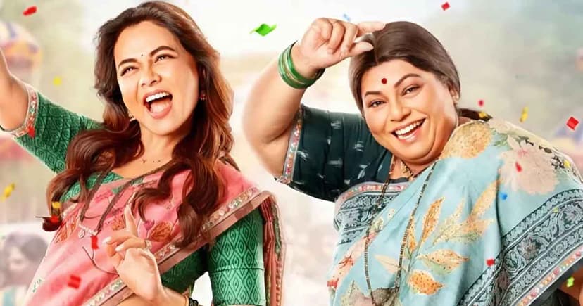 Marathi Film Soars: 92% ROI in 2 Weeks!