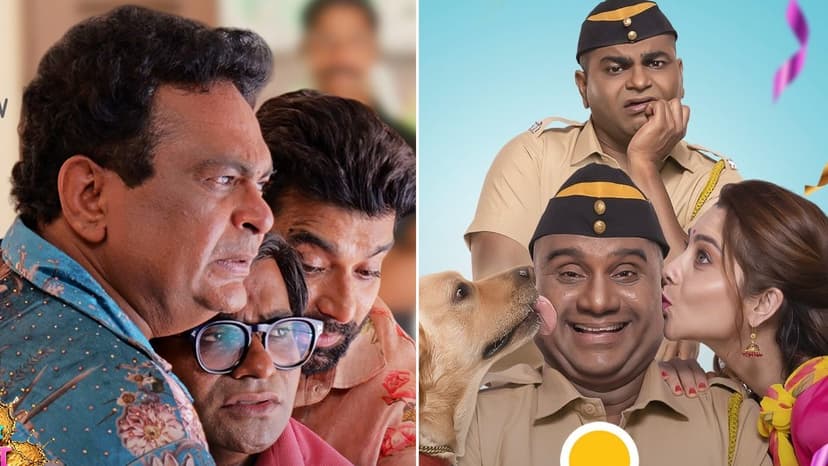 Mamachya Govyala Jauya Fails at Box Office
