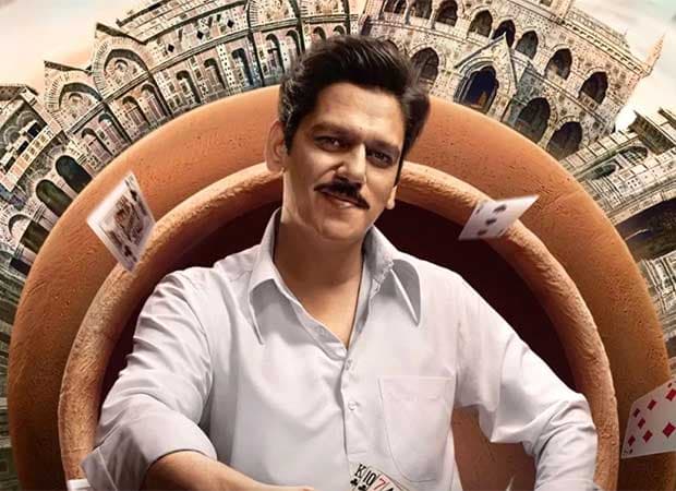 Matka King' Roars: Bollywood Stars Hail Vijay Varma's New Series