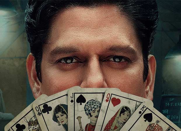 Matka King: Mumbai's Gambling Kingpin Rises