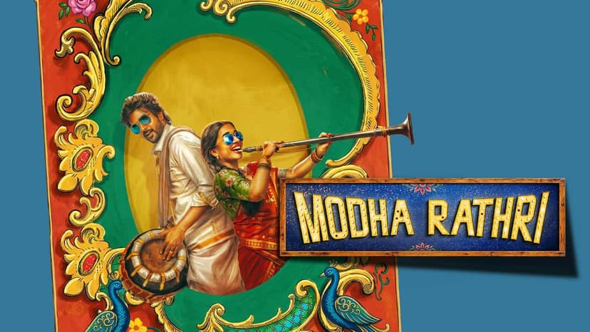 Modha Rathri: Arranged Marriage Comedy Hits Netflix