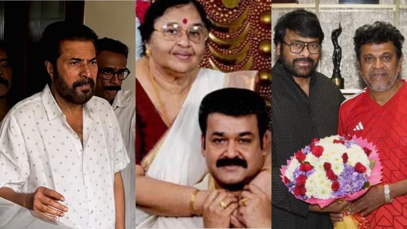 Stars Mourn Mohanlal's Mother's Passing