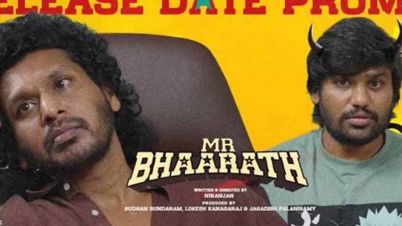 'Mr Bhaarath': Comedy Film Set for October 1 Release