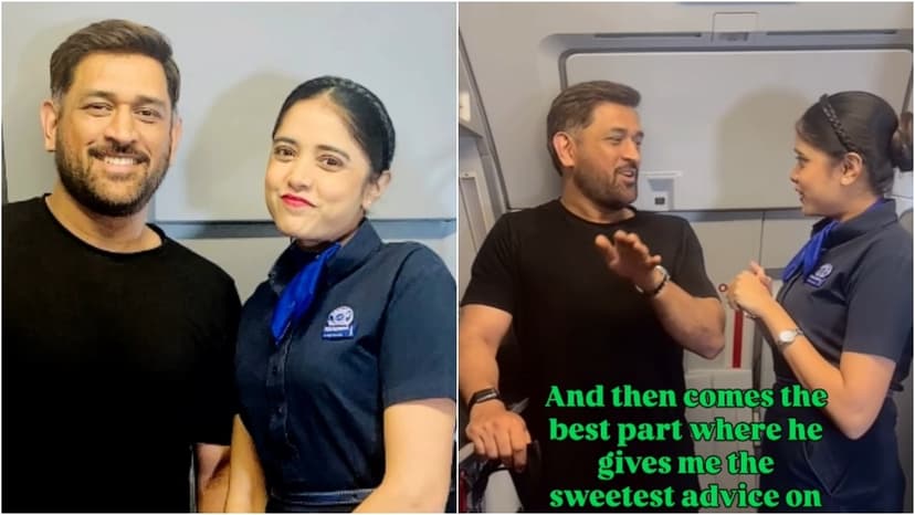 Dhoni's unexpected flight advice charms air hostess