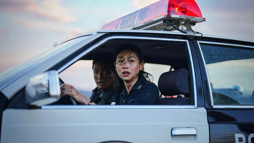 Star-Studded 'Hope' Set for Cannes Debut: A Town's Terrifying Mystery