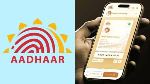 Aadhaar App: Share Only What You Need