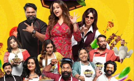 Malayalam TV's New Comedy Cook Show Premieres Soon!