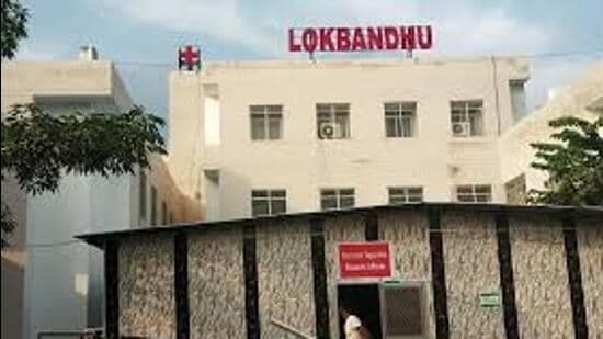 New Trauma Centre Boosts Lucknow's Emergency Care