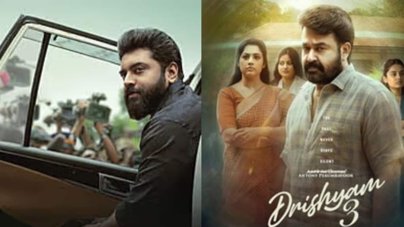 Nivin Pauly's Thriller Prathichaya Set for March 26 Release