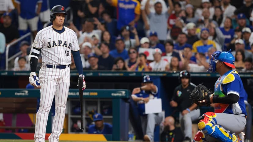 Ohtani's WBC Farewell: Heartfelt Message Amidst Loss