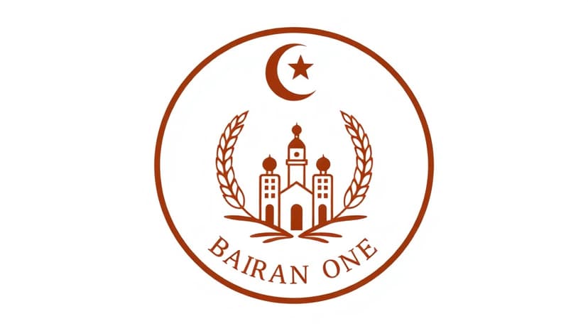 Pakistan Central Bank Cuts Rates Unexpectedly