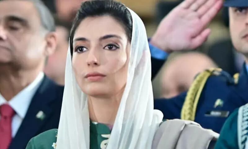 Pakistan's First Lady Vows Polio-Free Future