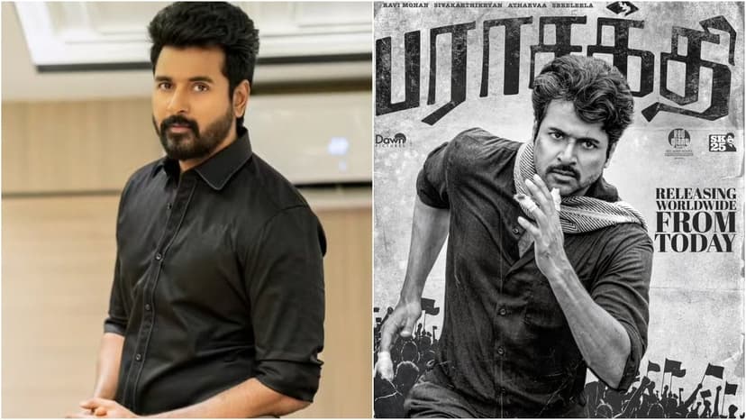 Sivakarthikeyan on Last-Minute Censor Cuts